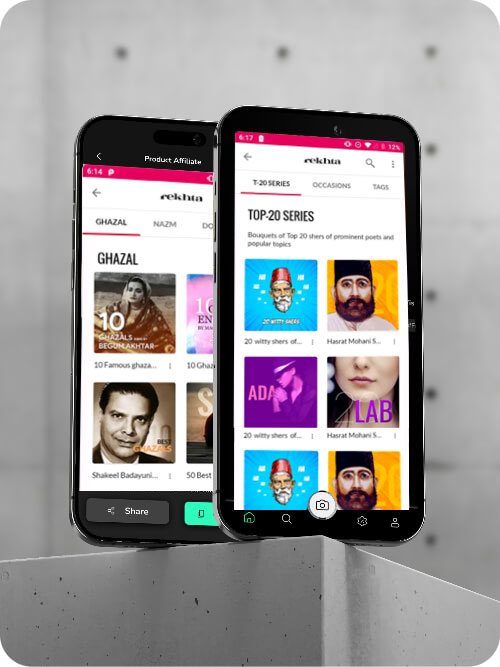 app development dubai